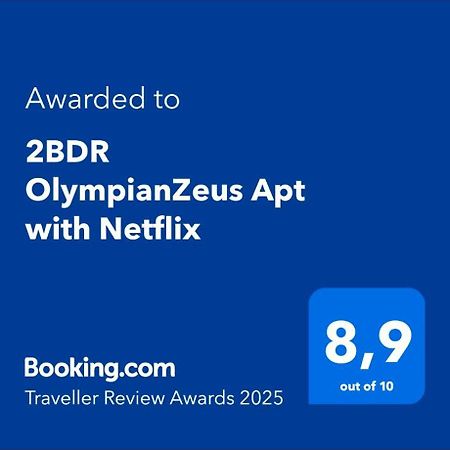 2Bdr Olympianzeus Apt With Netflix Athén Kültér fotó
